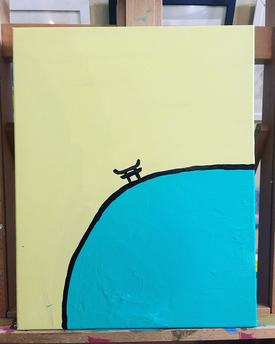 Flat