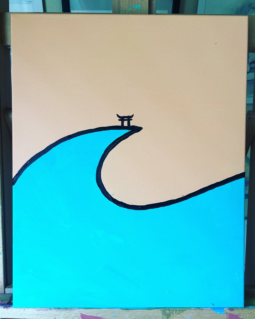 Flat
